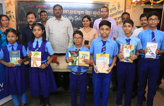 Library set up in four schools in Mumbai Thumbnail