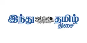 The Hindu Tamil Logo